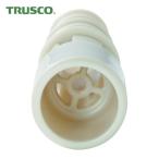 トラスコ TRUSCO エアコン排水ホース用防虫キャップ 3個入 (1S) ARC3