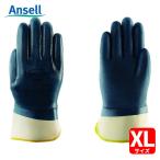 アンセル Ansell 撥油ニトリルコーティング手袋 アクティブアーマー ハイクロン 27-905 XLサイズ (1双) 27-905-10