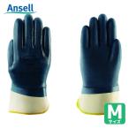 アンセル Ansell 撥油ニトリルコーティング手袋 アクティブアーマー ハイクロン 27-905 Mサイズ (1双) 27-905-8