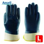 アンセル Ansell 撥油ニトリルコーティング手袋 アクティブアーマー ハイクロン 27-905 Lサイズ (1双) 27-905-9