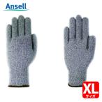 アンセル Ansell 作業用手袋 エッジ 48-700 XLサイズ (1双) 48-700-10