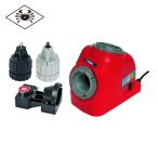 ニシガキ工業 ドリ研エース ABチャック付 (1台) 品番：N-861