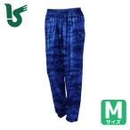 カジメイク 2275 迷彩パンツ ブルーカモ M (1着) 2275-45-M