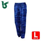 カジメイク 2275 迷彩パンツ ブルーカモ L (1着) 2275-45-L