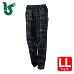 カジメイク 2275 迷彩パンツ ブラックカモ LL (1着) 2275-91-LL