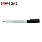 サクラ 工業用マーカー プラスチックペン細字 くろ (1本) AK-S49