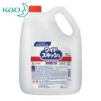 花王 Kao 業務用ワイドスキッシュ 4.5L (1個) 506696