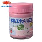 ニッペホームペイント 水性エナメルミニ 25ml ピンク HSB007-25 (1個) 49365368