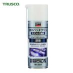 トラスコ TRUSCO αスパッタクリン ステンレス鋼用 420ml (1本) ALP-SCS