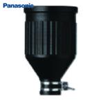Panasonic パナソニック 接地3P20A防水ゴムコードコネクタボデ (1個) 品番：WA3429K