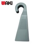  мир . промышленность WAKI вешалка дверной стопор WJ-51 серый (1 шт ) WJ-51