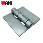 和気産業 WAKI 鉄熔接用丁番 O-001 50mm (1個) O-001