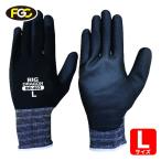 富士グローブ ウレタンゴールド10双組BD-403 L (1組) 7066