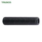トラスコ TRUSCO 六角穴付止めねじ くぼみ先 黒染め M8×20 43本入 (1Pk) B31-0820
