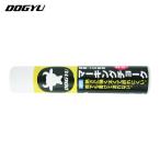 土牛 DOGYU マーキングチョーク太型25mm(白) (1丁) 2939