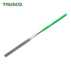 トラスコ TRUSCO ダイヤモンドヤスリ 精密用#400 平 1本入 全長140mm(10本組サイズ) (1本) GS-10-HI-400
