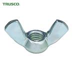 トラスコ TRUSCO 圧造蝶ナット 2種 ユニクロ M3×0.5 75個入 (1Pk) B37-0003