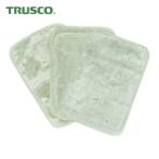 トラスコ TRUSCO 油汚れに強いふきん 200X300mm 1枚入 (1枚) SAHK-1