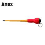 a шея sANEX 1785-2-150 изоляция Driver падение предотвращение тонкий лезвие .+2× ось длина 150mm наконечник ось длина Φ6 ( 1 шт. )