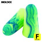 モルデックス MOLDEX 使い捨て耳せん スーターズ (1組) 6680