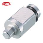 TONE トネ BIT3-H03 ドライバービットソケット ヘキサゴンビット 差込角9.5mm 全長21.5mm (1個)