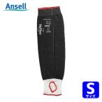 アンセル Ansell 耐切創腕カバー ハイフレックス 11-251 ナロウタイプ Sサイズ 1枚 (1枚) 11-251-120-N