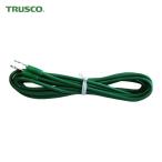 トラスコ TRUSCO 温度コントローラー用アース2m (1本) TSCL15-P1