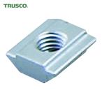 トラスコ TRUSCO TSF20用Tナット SS(M4) (1個) TSFB012