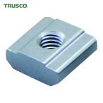 トラスコ TRUSCO TSF30用TナットS(M4) (1個) TSFB006