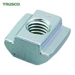 トラスコ TRUSCO TSF40用TナットL(M8) (1個) TSFB004