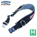 ツヨロン 藤井電工 ワークポジショニング用器具用胴補助ベルト クイックSベルト TD-OT120 黒 Mサイズ (1本) 品番：WP-TD-OT120-BLK-M-BP