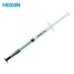 ホーザン HOZAN P-830 バキュームピンセット ピック 本体寸法Φ7×124~140mm (1S)