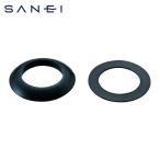 SANEI 三栄水栓 PP42-14S-25 排水栓取付パッキン (1個)