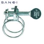SANEI три . вентиль D21-40 бабочка винт провод частота (1 шт )