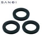 SANEI 三栄水栓 PP40-5S-20 ジョイントパッキン (1袋)