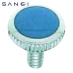 SANEI 三栄水栓 R41A-B カラービス (1個)