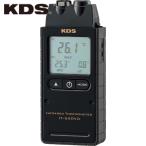 ムラテックKDS 赤外線放射温度計550VD (1個) 品番：IT-550VD