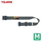 タジマ BWM125-DWH 胴ベルト アルミワンタッチ黒バックルドット柄 ドット白 Mサイズ (1個)