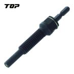 TOP トップ工業 EAB-4 電動ドリル用マルチアンカー抜き工具 (1丁)