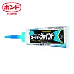 ボンド コニシ スーパージョイントX ベージュ 500g (1個) #05752