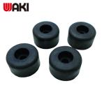 和気産業 WAKI ネジ止ゴムクッション EGC-007 4 個入 (1袋) EGC-007