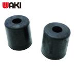 和気産業 WAKI ネジ止ゴムクッション EGC-009 2 個入 (1袋) EGC-009