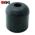和気産業 WAKI アオリゴム NO2 50X50 (1個) AOG NO2