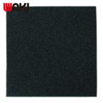 和気産業 WAKI 低反発ウレタンフォーム PUF-01 20X100 (1枚) PUF-01
