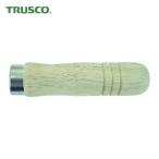 トラスコ TRUSCO ヤスリ木柄 小 全長90mm (1本) GME900S