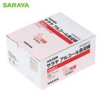  Sara ya алкоголь .. хлопок 1 листов упаковка 100 входить (1 шт ) номер товара :44152