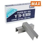 マックス MAX T3-13S T3ス�