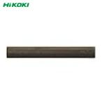 HiKOKI ハイコーキ 873-537 12.7角用ソケットピン (1個)