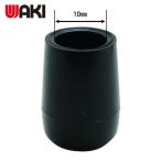  мир . промышленность WAKI труба колпак 10 мм 4 штук (1Pk) GT-043