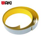 和気産業 WAKI 反射テープ 18mmX2m 白 (1個) AHW001